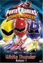 「爆竜戦隊アバレンジャー POWER RANGERS DINO THUNDER」北米版（海外版）DVD