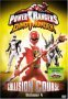 「爆竜戦隊アバレンジャー POWER RANGERS DINO THUNDER」北米版（海外版）DVD