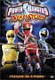 「忍風戦隊ハリケンジャー POWER RANGERS NINJA STORM」北米版（海外版）DVD